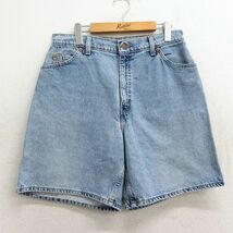 古着 リーバイス Levis 951 ショート パンツ ショーツ レディース 90s コットン 紺 ネイビー デニム 23jul06 中古 ボトムス 短パン シ_画像1