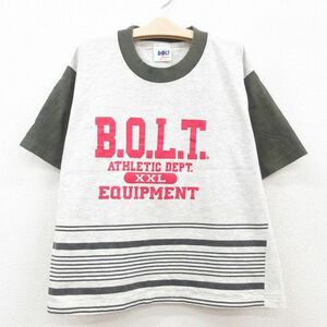 古着 ライトニングボルト 半袖 ビンテージ Tシャツ キッズ ボーイズ 子供服 90s ビッグロゴ コットン クルーネック グレー 霜降り他 sp