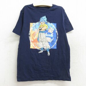 古着 オールドネイビー OLDNAVY 半袖 Tシャツ キッズ ボーイズ 子供服 ドラゴンボール 孫悟空 コットン クルーネック 紺 ネイビー 23ma