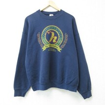 XL/古着 フルーツオブザルーム 長袖 スウェット メンズ 90s QUALITY AT WORK クルーネック 濃紺 ネイビー 23sep07 中古 スエット トレ_画像1