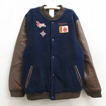 古着 長袖 スタジャン キッズ ボーイズ 子供服 00s ディズニー パイレーツオブカリビアン ツートンカラー 紺他 ネイビー 内側キルティ_画像3