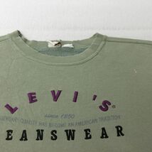 古着 リーバイス Levis 長袖 スウェット レディース 00s ビッグロゴ 刺繍 大きいサイズ クルーネック 薄緑 グリーン 23nov08 中古 スエ_画像9