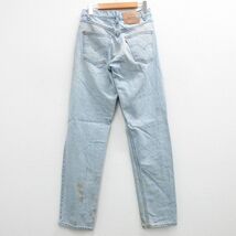 W29/古着 ジーンズ Levis リーバイス 550 メンズ 90s コットン 紺 ネイビー デニム 23nov07 中古 ボトムス ジーパン Gパン ロング パン_画像3