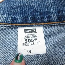 W31/古着 リーバイス Levis 505 ショート パンツ ショーツ メンズ 00s コットン 紺 ネイビー デニム spe 23jun09 中古 ボトムス 短パン_画像6