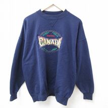 XL/古着 長袖 スウェット メンズ 90s カナダ トロント 刺繍 大きいサイズ クルーネック 紺 ネイビー 23oct18 中古 スエット トレーナー_画像1