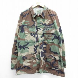 XL/古着 長袖 ミリタリー ジャケット メンズ 90s USマリーンズ USMC コンバット リップストップ ウッドランドカモ 大きいサイズ 緑 グ