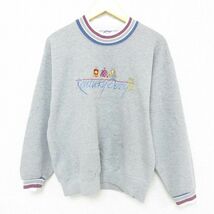 M/古着 ジャージーズ 長袖 スウェット メンズ 00s ケンタッキーダービー 刺繍 クルーネック グレー 霜降り 23sep08 中古 スエット トレ_画像1