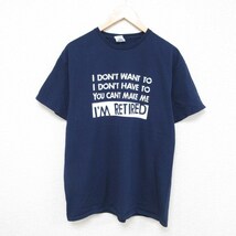 L/古着 半袖 Tシャツ メンズ IM RETIRED コットン クルーネック 紺 ネイビー 23jul01 中古_画像1