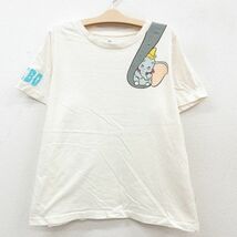 古着 半袖 Tシャツ キッズ ボーイズ 子供服 ディズニー ダンボ コットン クルーネック 白系 ホワイト 23may16_画像2