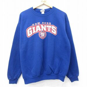 L/古着 長袖 スウェット メンズ 00s NFL ニューヨークジャイアンツ 青 ブルー アメフト スーパーボウル 23oct11 中古 スエット トレー