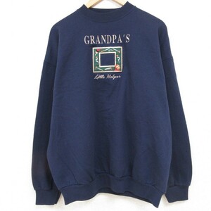 XL/古着 TULTEX 長袖 スウェット メンズ 90s GRANDPA 刺繍 クルーネック 濃紺 ネイビー 23nov22 中古 スエット トレーナー トップス