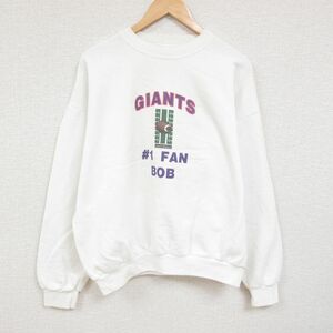 XL/古着 長袖 スウェット メンズ 90s NFL ニューヨークジャイアンツ 大きいサイズ クルーネック 白 ホワイト アメフト スーパーボウル