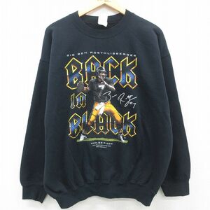 XL/古着 長袖 スウェット メンズ 00s BACK IN BLACK アメフト クルーネック 黒 ブラック 23apr27 中古 スエット トレーナー トップス