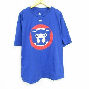 XL/古着 マジェスティック 半袖 Tシャツ メンズ MLB シカゴカブス 大きいサイズ クルーネック 青 ブルー メジャーリーグ ベースボール