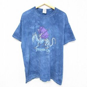 L/古着 半袖 Tシャツ メンズ ドラゴン コットン クルーネック 青他 ブルー タイダイ 23jul20 中古