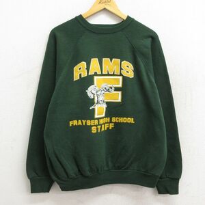 L/古着 長袖 スウェット メンズ 90s フレイザーハイスクール RAMS 羊 ラグラン クルーネック 濃緑 グリーン spe 23may29 中古 スエット