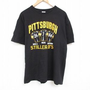 XL/古着 半袖 Tシャツ メンズ NFL ピッツバーグスティーラーズ ベンロスリスバーガー 7 大きいサイズ コットン クルーネック 黒 ブラッ