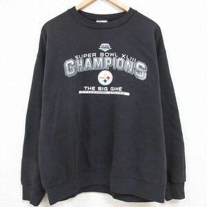 XL/古着 長袖 スウェット メンズ 00s NFL ピッツバーグスティーラーズ クルーネック 黒 ブラック アメフト スーパーボウル 23nov03 中