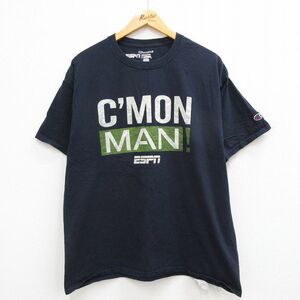 XL/古着 チャンピオン champion 半袖 ブランド Tシャツ メンズ ESPN CMONMAN コットン クルーネック 紺 ネイビー 23apr15 中古