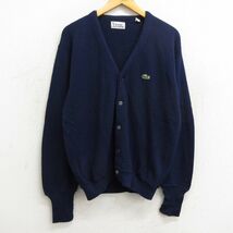 L/古着 ラコステ LACOSTE IZOD 長袖 ブランド ニット カーディガン メンズ 80s ワンポイントロゴ アクリル Vネック 紺 ネイビー 23sep2_画像1