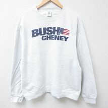 L/古着 長袖 スウェット メンズ 00s BUSH CHENEY クルーネック 薄グレー 霜降り 23nov08 中古 スエット トレーナー トップス_画像1