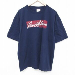 XL/古着 リーバイス Levis 半袖 ブランド Tシャツ メンズ シグネイチャー 大きいサイズ コットン クルーネック 紺 ネイビー 23jul13 中