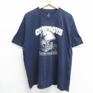 XL/古着 半袖 Tシャツ メンズ NFL ダラスカウボーイズ 大きいサイズ コットン クルーネック 紺 ネイビー アメフト スーパーボウル 23au