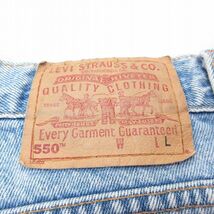 古着 リーバイス Levis 550 ジーンズ レディース 00s テーパード コットン 薄紺 ネイビー デニム 23may08 中古 ボトムス ジーパン Gパ_画像5