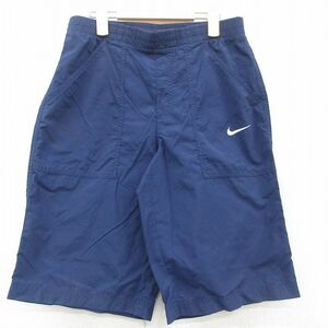 古着 ナイキ NIKE ハーフ ナイロン パンツ ショーツ キッズ ボーイズ 子供服 00s ワンポイントロゴ 紺 ネイビー 23may26