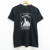 M/古着 半袖 ロック バンド Tシャツ メンズ エルビスプレスリー エルヴィスプレスリー クルーネック 黒 ブラック 23apr27 中古_画像1