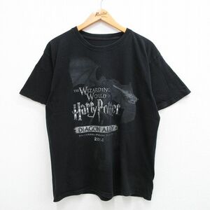 L/古着 半袖 Tシャツ メンズ ユニバーサルスタジオ フロリダ ハリーポッター クルーネック 黒 ブラック 23aug23 中古