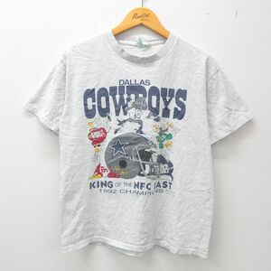 L/古着 半袖 ビンテージ Tシャツ メンズ 90s NFL ダラスカウボーイズ コットン クルーネック 薄グレー 霜降り アメフト スーパーボウル