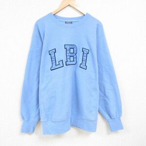 XL/古着 MVスポーツ 長袖 スウェット メンズ 00s LBI 大きいサイズ クルーネック 薄紺 ネイビー 23nov11 中古 スエット トレーナー ト