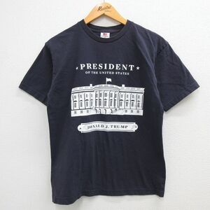 M/古着 半袖 ビンテージ Tシャツ メンズ 00s ドナルドJトランプ ホワイトハウス コットン クルーネック 紺 ネイビー 23apr01 中古