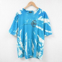 XL/古着 ノーティカ NAUTICA 半袖 ブランド Tシャツ メンズ ビッグロゴ 大きいサイズ コットン クルーネック 水色 ブリーチ加工 23aug0_画像1