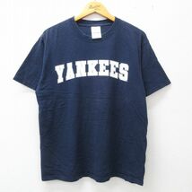 XL/古着 アディダス adidas 半袖 ビンテージ Tシャツ メンズ 00s MLB ニューヨークヤンキース コットン クルーネック 紺 ネイビー メジ_画像1