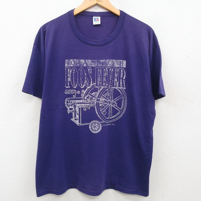 2024年最新】Yahoo!オークション -パープルtシャツ90の中古品・新品 2024年最新】Yahoo!オークション -パープルtシャツ90の中古品・新品