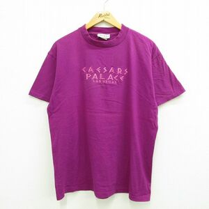 L/古着 半袖 ビンテージ Tシャツ メンズ 90s シーザースパレス ラスベガス 刺繍 コットン 紫 パープル 23jul17 中古