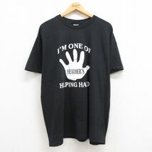 XL/古着 半袖 ビンテージ Tシャツ メンズ 00s 手 大きいサイズ コットン クルーネック 黒 ブラック 23jul17 中古_画像1