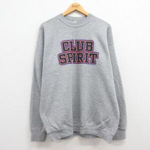 XL/古着 フルーツオブザルーム 長袖 スウェット メンズ 90s クラブスピリット クルーネック グレー 霜降り 23sep09 中古 スエット トレ