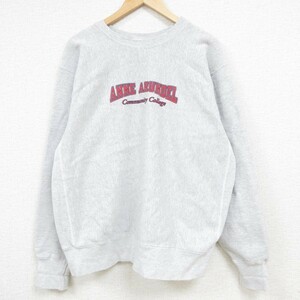 XL/古着 長袖 スウェット メンズ 90s アンアランデルコミュニティ大学 クルーネック 薄グレー 霜降り 23sep28 中古 スエット トレーナ