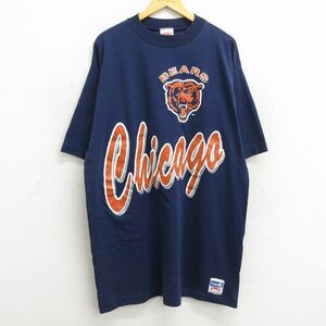 XL/古着 半袖 ビンテージ Tシャツ メンズ 90s NFL シカゴベアーズ 大きいサイズ ロング丈 クルーネック 紺 ネイビー アメフト スーパー