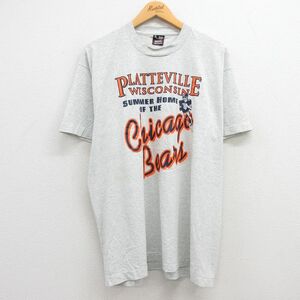 XL/古着 半袖 ビンテージ Tシャツ メンズ 90s アメフト シカゴ クルーネック 薄グレー 霜降り 23jul20 中古