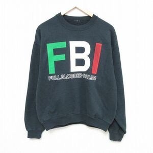 L/古着 長袖 スウェット メンズ 90s FBI クルーネック 濃緑 グリーン 23oct27 中古 スエット トレーナー トップス