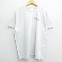 XL/古着 半袖 ビンテージ Tシャツ メンズ 00s 十字架 He Loved クルーネック 薄グレー 霜降り 23jul31 中古_画像2