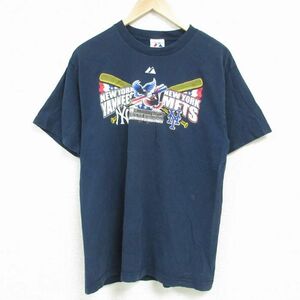 M/古着 マジェスティック 半袖 Tシャツ メンズ MLB ニューヨークヤンキース ニューヨークメッツ サブウェイシリーズ クルーネック 紺