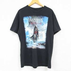 L/古着 半袖 Tシャツ メンズ ゲーム アサシンクリード ブラックフラッグ コットン クルーネック 黒 ブラック 23apr26 中古