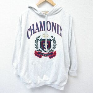 XL/古着 エクスプレス 長袖 スウェット パーカー メンズ 90s CHAMONIX 刺繍 薄グレー 霜降り 23nov29 中古 スエット トレーナー トップ