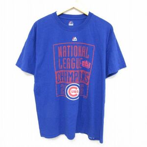 L/古着 マジェスティック 半袖 Tシャツ メンズ MLB シカゴカブス ワールドシリーズ クルーネック 青 ブルー メジャーリーグ ベースボー