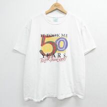 XL/古着 半袖 ビンテージ Tシャツ メンズ 90s IT took ME 50 YEARS 大きいサイズ コットン クルーネック 白 ホワイト 23sep02 中古_画像1